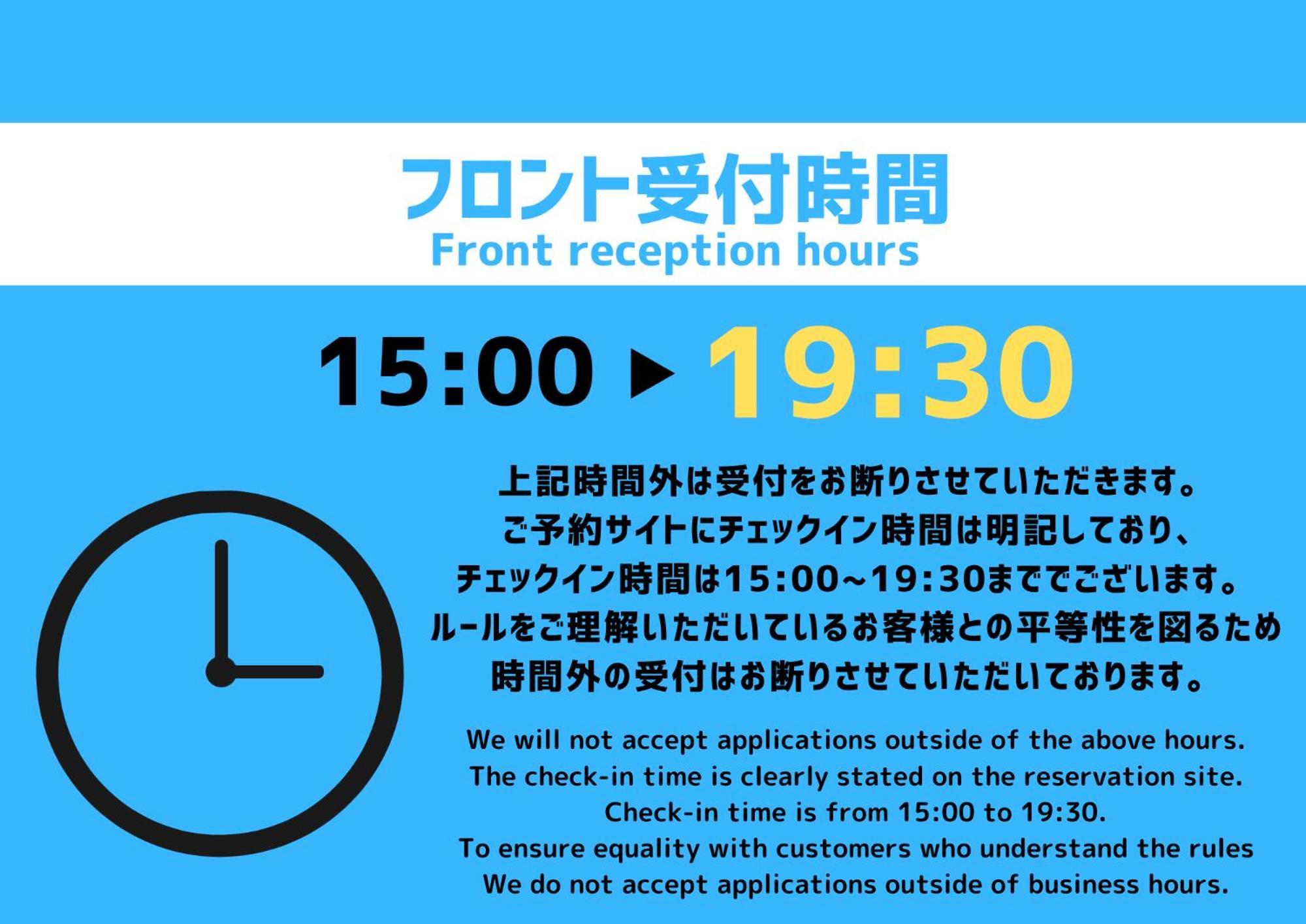 A.T. Hotel Hakata Fukuoka  Kültér fotó